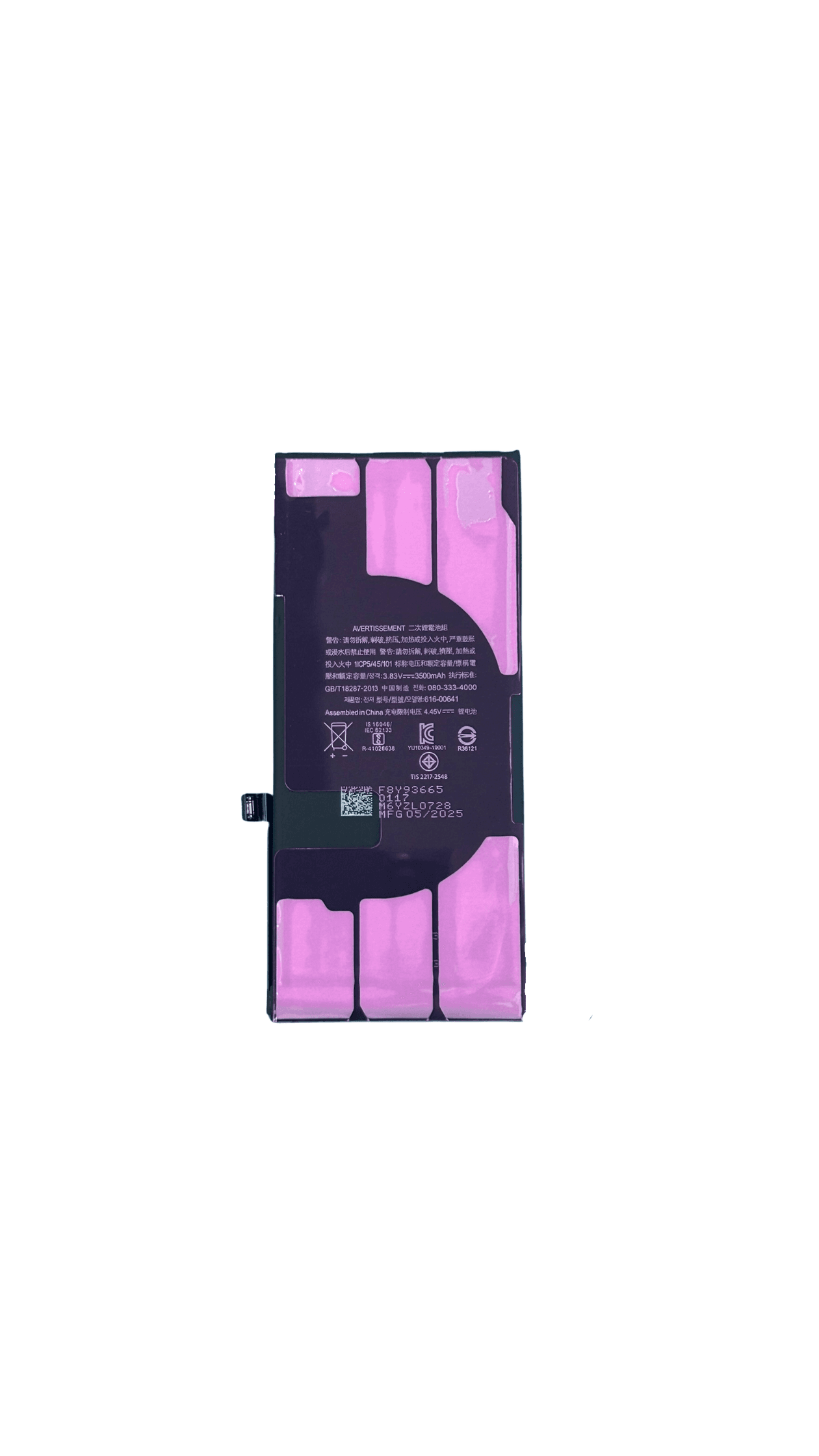 Bateria iPhone 11 HC Diag