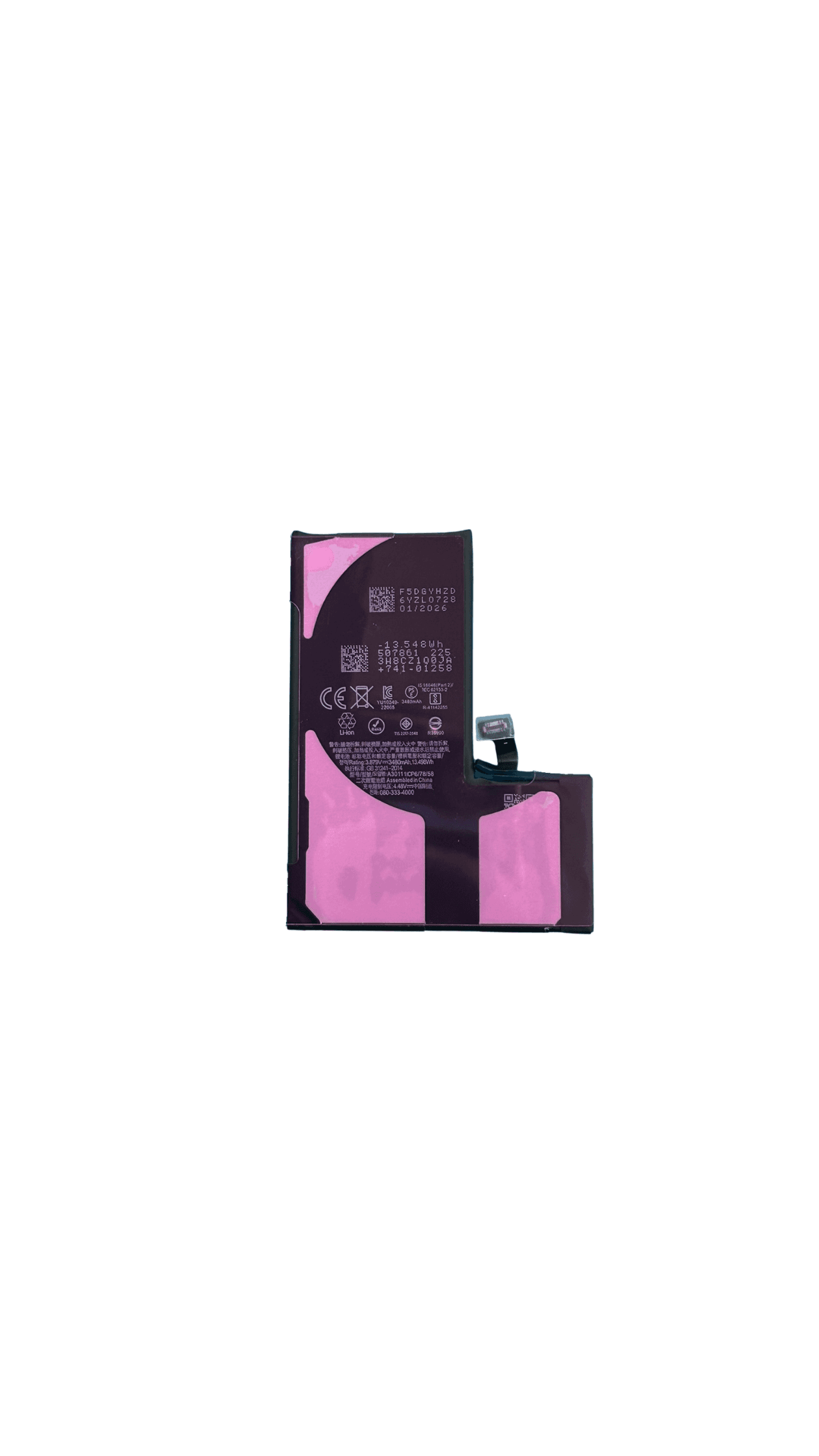 Bateria iPhone 15 Pro HC Diag