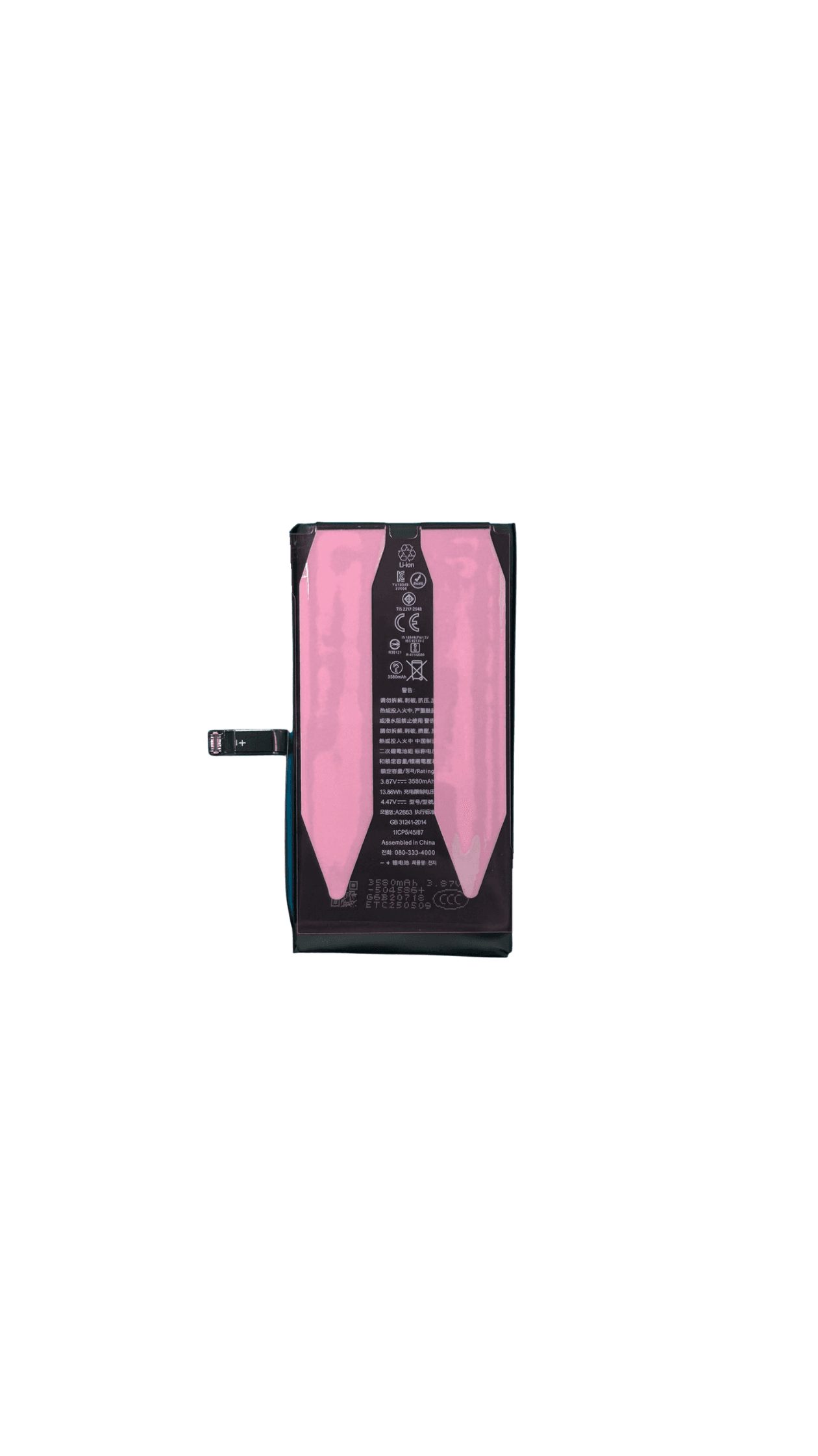 Bateria iPhone 14 HC Diag