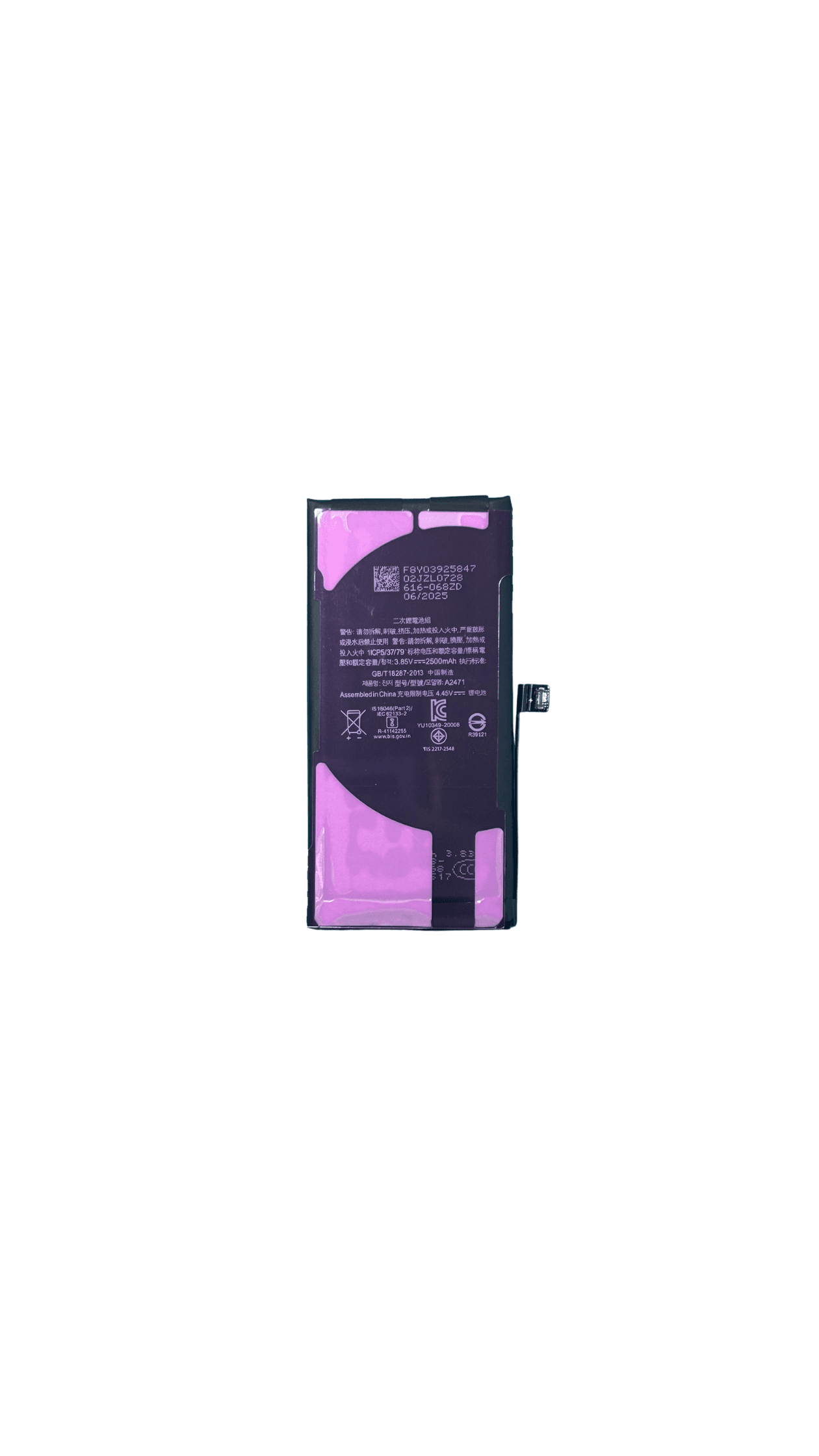 Bateria iPhone 12 Mini HC Diag