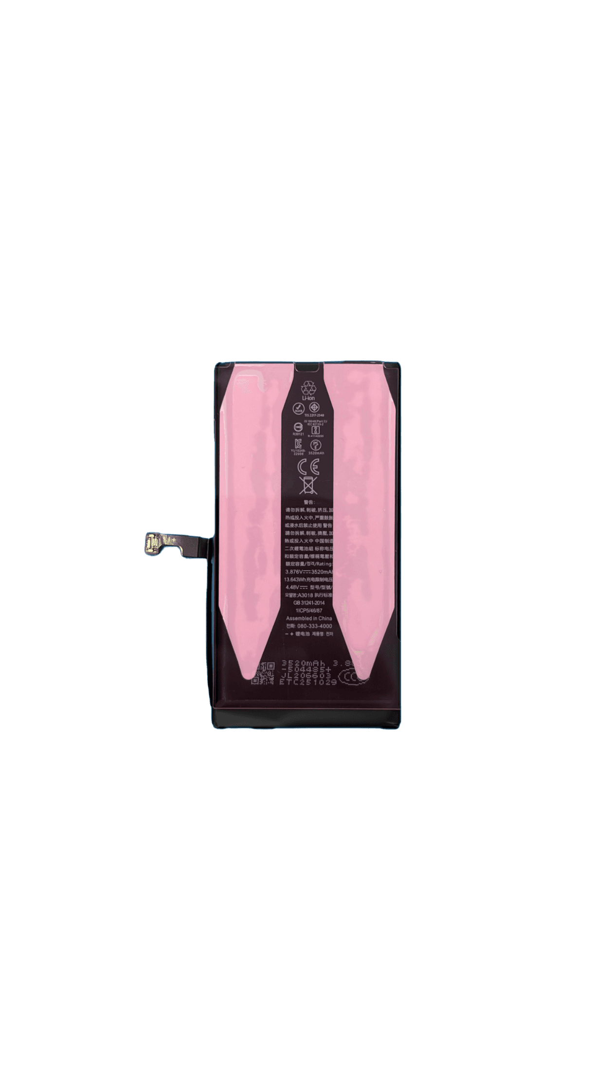 Bateria iPhone 15 HC Diag